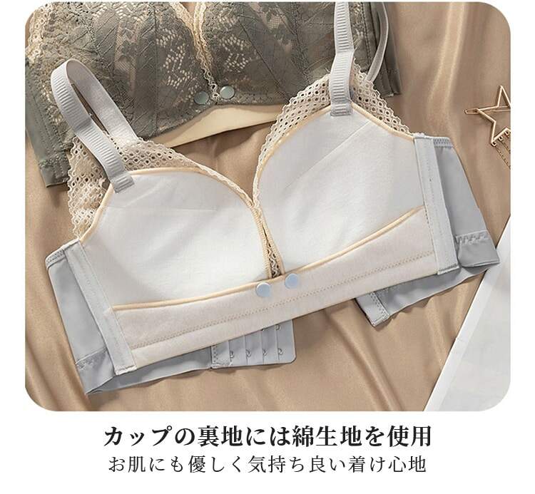 veimia授乳ブラ 着け心地抜群