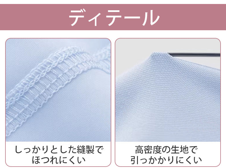 UVカットシャツ 目に見えるディテール VEIMIA