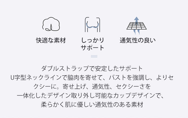 スポーツ ブラ 大きい サイズ 快適な着心地 VEIMIA