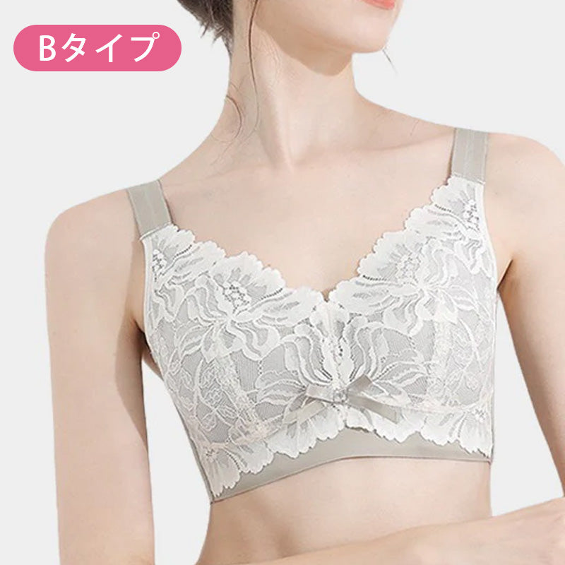 小さく見せるブラ Bタイプ VEIMIA
