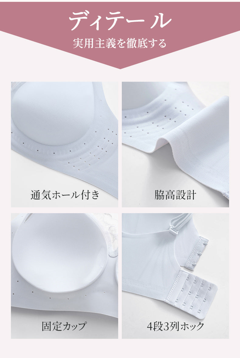 矯正 ブラ 通気性と実用性を備えた設計 veimia