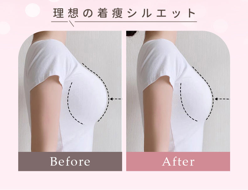 大きいサイズブラ 理想の着瘦シルエット VEIMIA