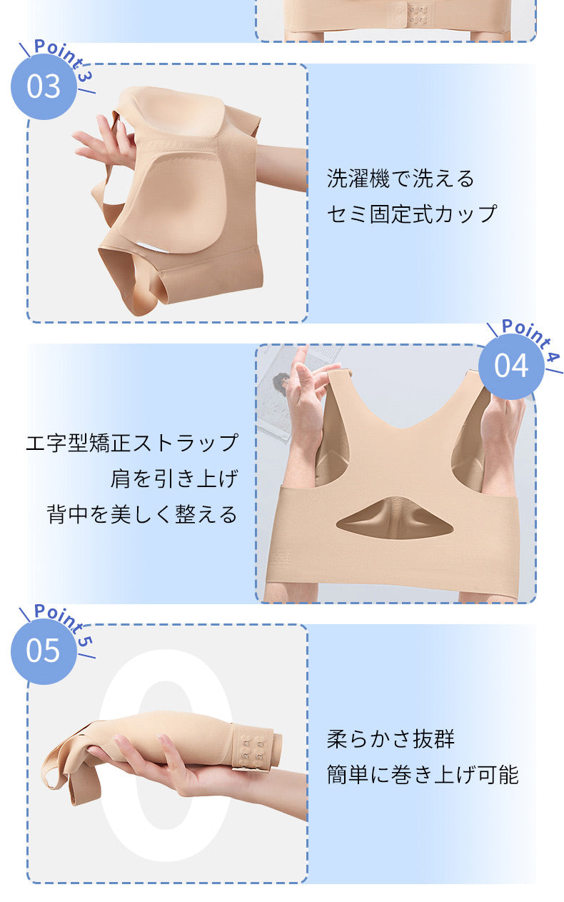 垂れ 乳 改善 ディテール VEIMIA