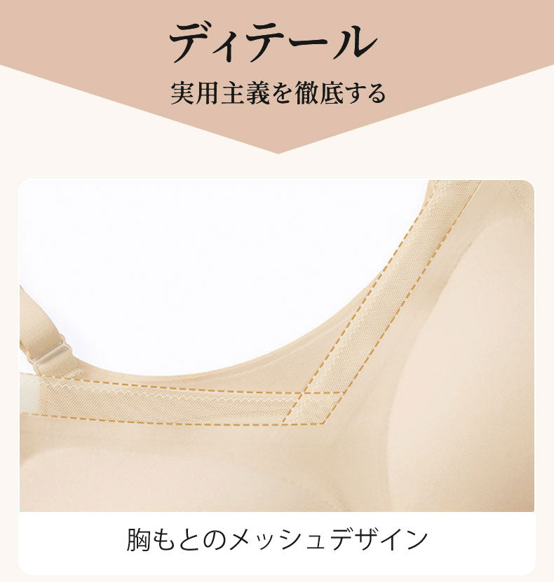 ボディ スーツ レディース 胸もとのメッシュデザインで通気性を確保 VEIMIA