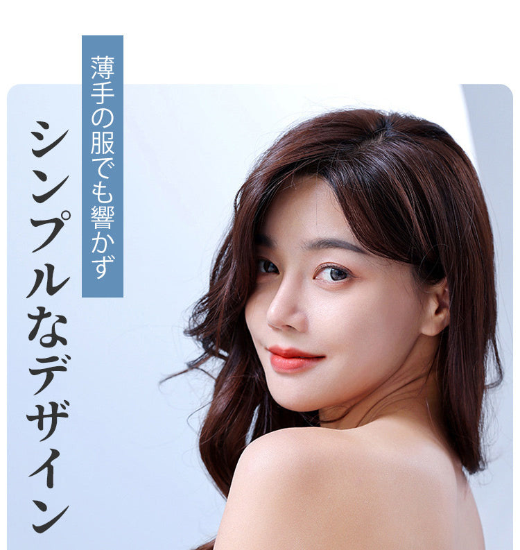 フロントホックストラップレスブラ シンプルなデザイン ヴェーミア