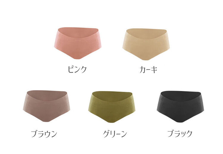 シームレスショーツ カラバリ豊富
