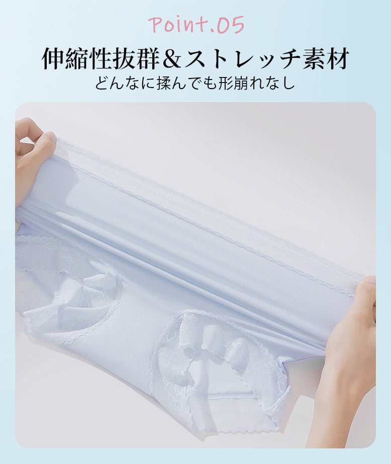 レースショーツ 伸縮性抜群&ストレッチ素材 VEIMIA