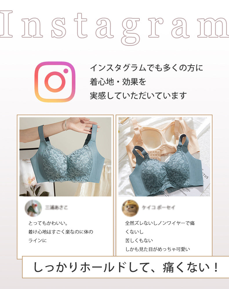 胸小さくするブラ インスタグラムの評価 VEIMIA