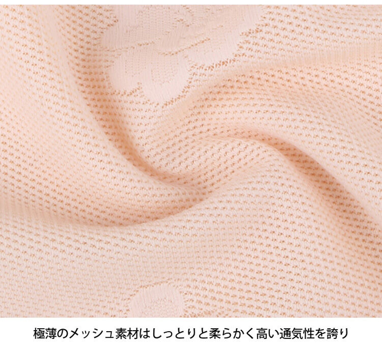 ボディシェイパー 通気性抜群
