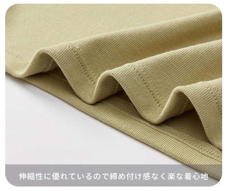 ブラキャミソール 締め付けない