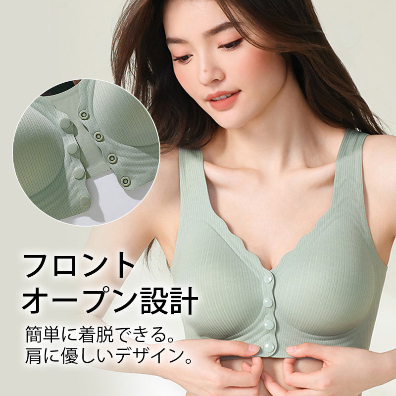 前開きブラ フロントオープン設計 VEIMIA