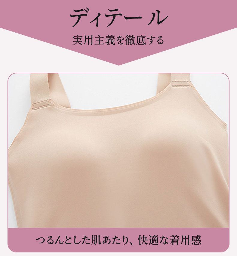 女性 タンク トップ つるんとした肌あたりで快適な着用感 VEIMIA