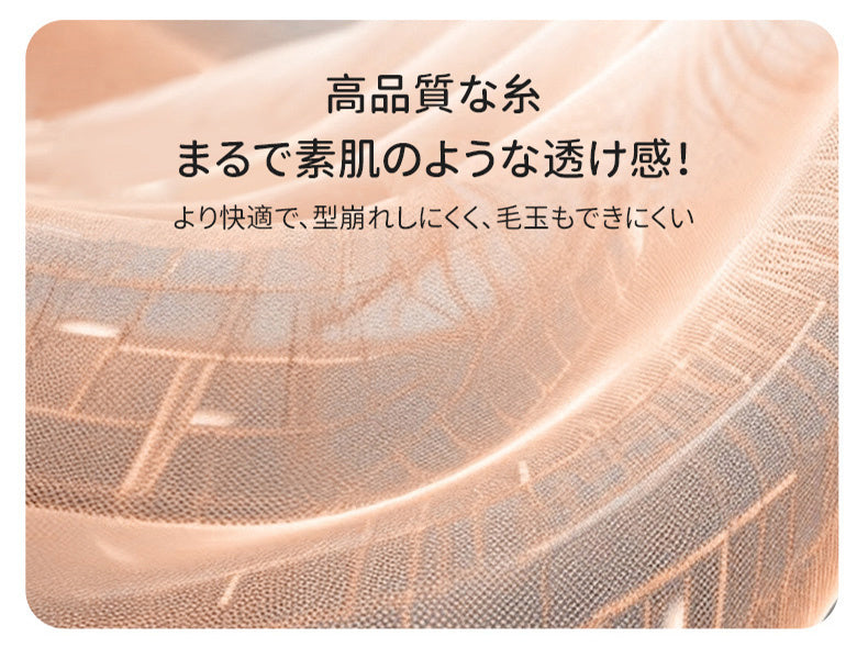 着圧タイツ 高品質 VEIMIA