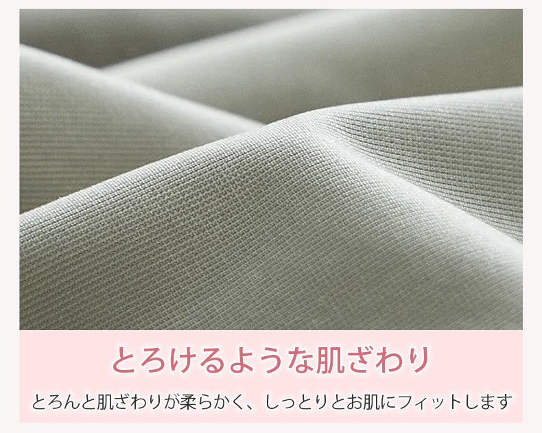 レースパンツ 心地よい肌触り VEIMIA