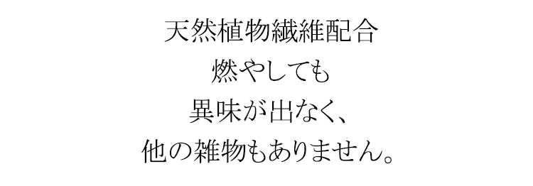 レースショーツ 高品質