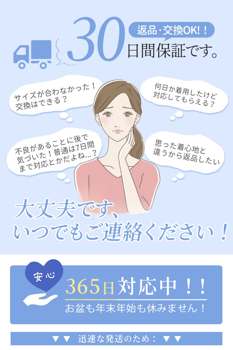 垂れ 乳 改善 安心の返品交換保証付き VEIMIA