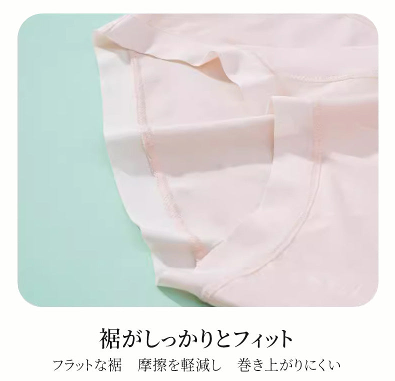 マタニティ ショーツ おすすめ 裾がしっかりとフィット VEIMIA