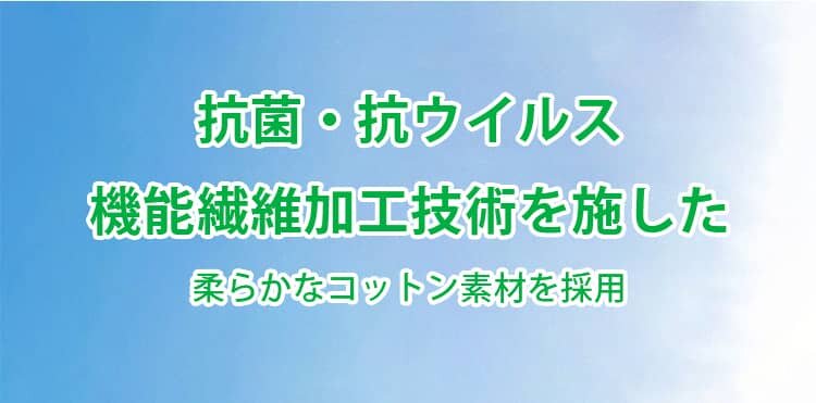 前開き授乳ブラ 柔らかい素材