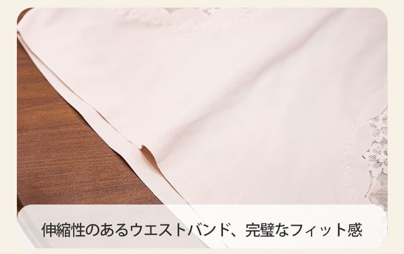 ショーツ レディース 伸縮性のあるウエストバンド VEIMIA