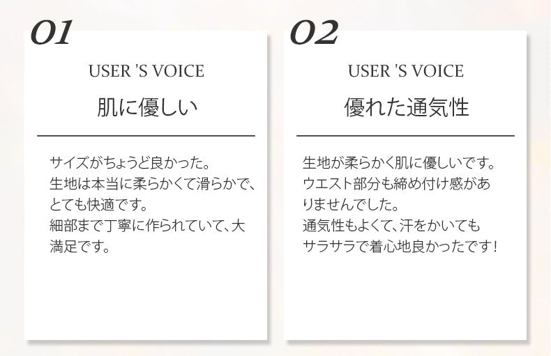 ショーツ レディース 優れた通気性 VEIMIA