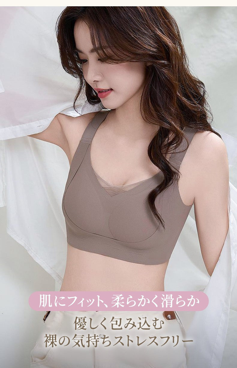 矯正ブラ 優しく包み込む VEIMIA