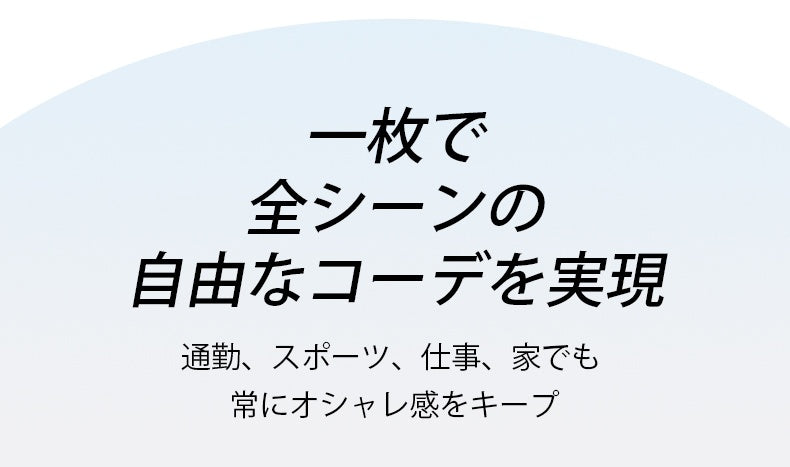キャミソール おしゃれ 一枚で全シーンの自由なコーデを実現 VEIMIA
