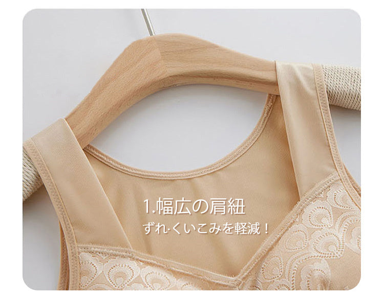 美ボディシェイパー 食い込まない