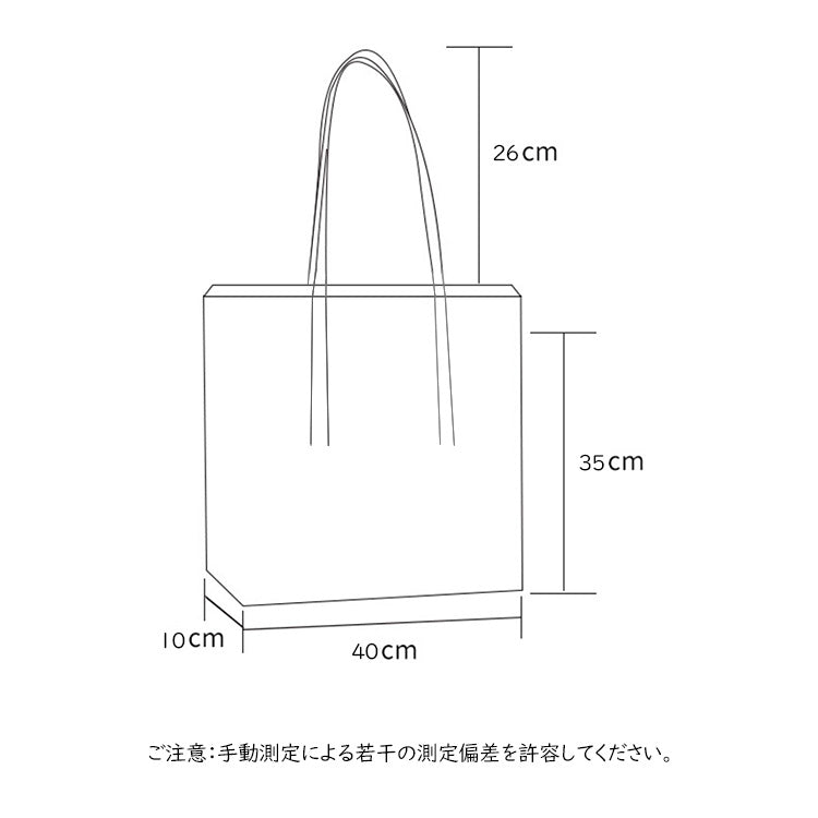 VEIMIAキャンバスバック サイズ