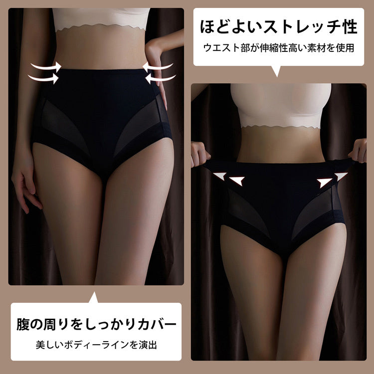 VEIMIAショーツ レディース お腹引き締め