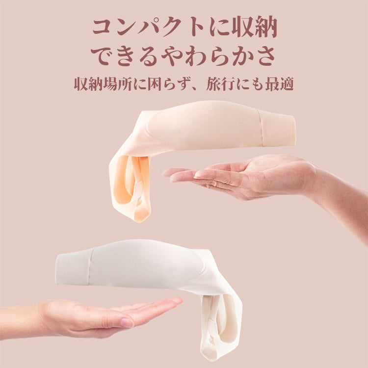 ヴェーミア授乳ブラ 垂れ防止 コンパクトに収納でき
