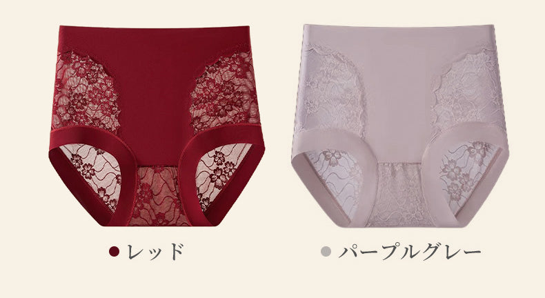 ショーツ レディース レッドとパープルグレー VEIMIA