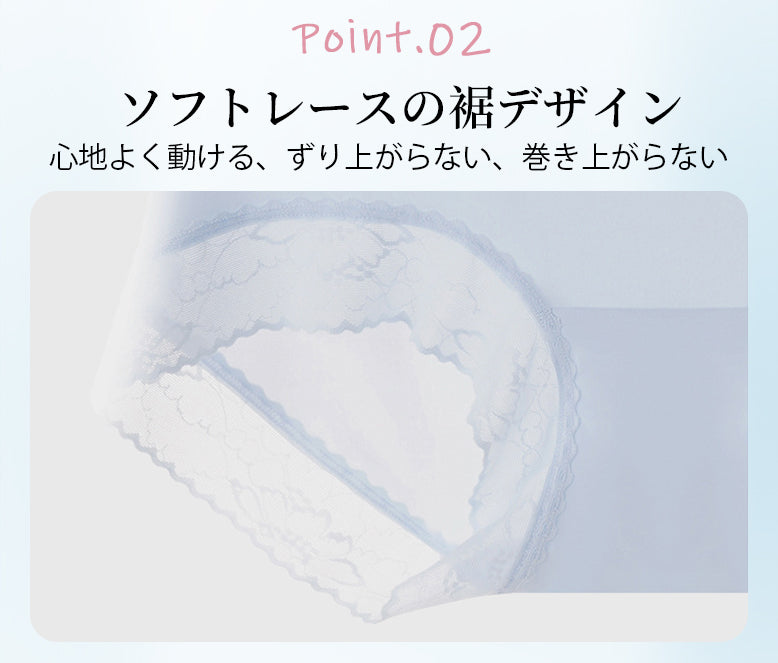 レースショーツ ソフトレースの裾デザイン VEIMIA