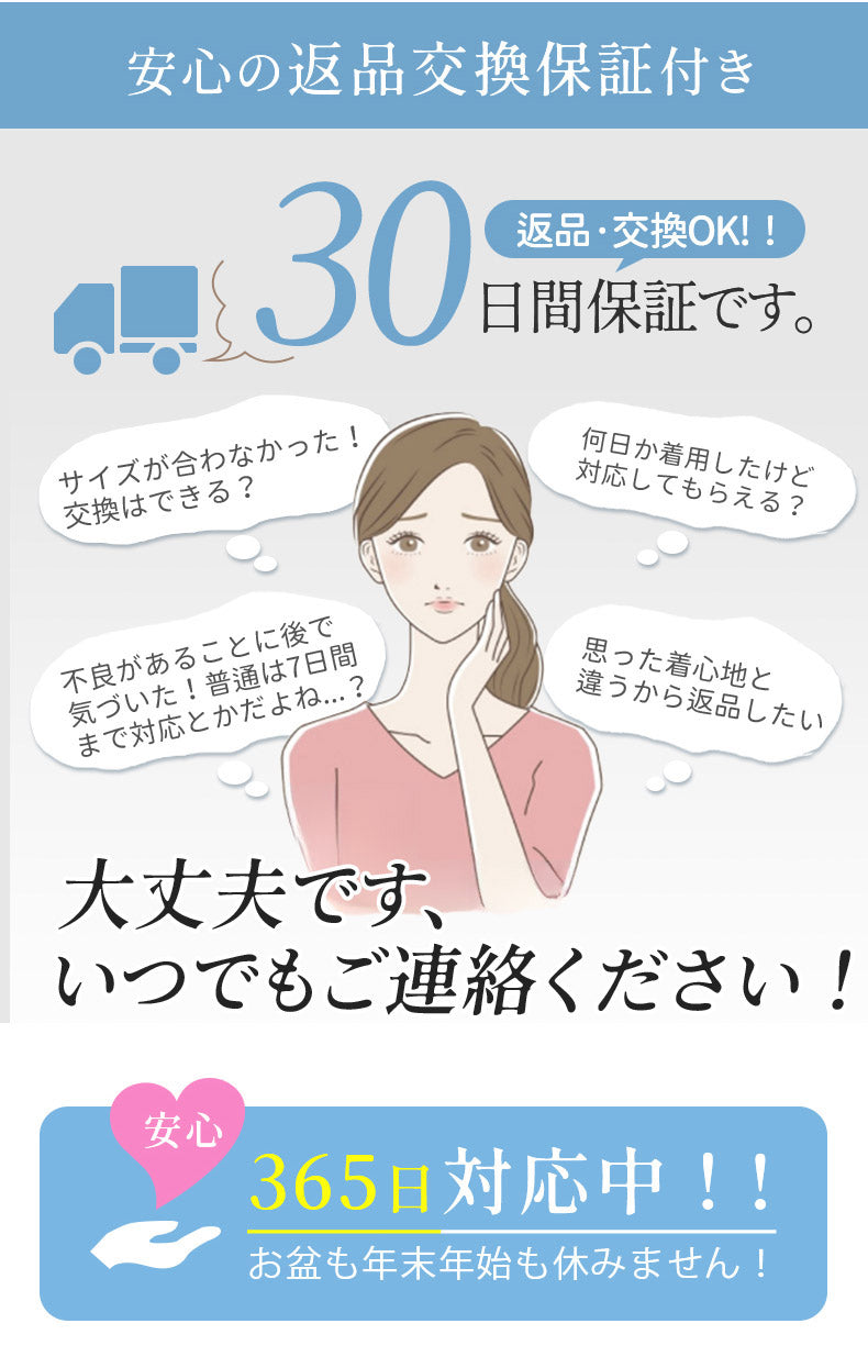 垂れ 乳 改善 安心の返品交換保証付き VEIMIA