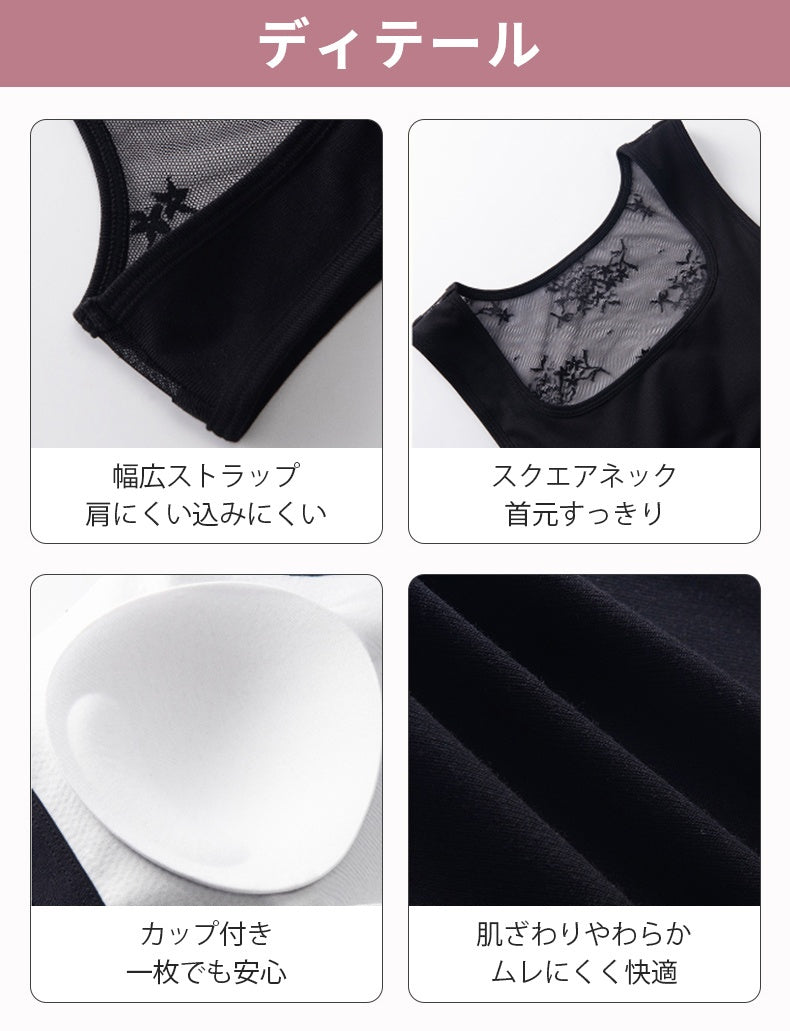 タンク トップ おしゃれ ディテール veimia
