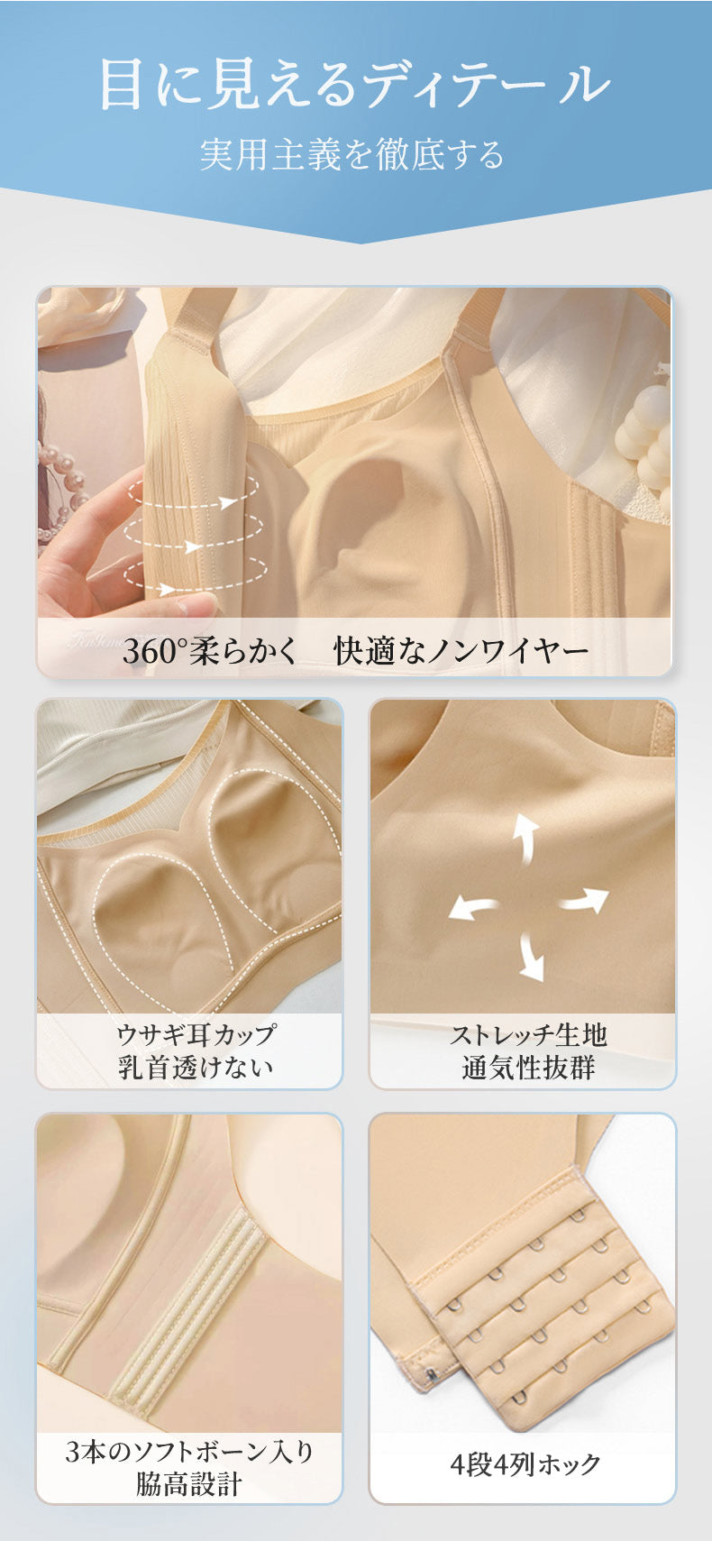 垂れ 乳 改善 目に見えるディテール VEIMIA