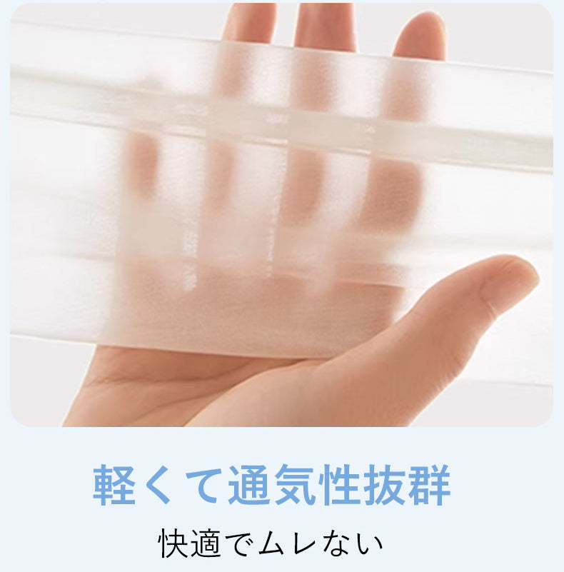 ソックス 軽くて通気性抜群 VEIMIA