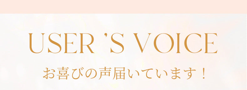 ショーツ レディース お喜びの声 VEIMIA