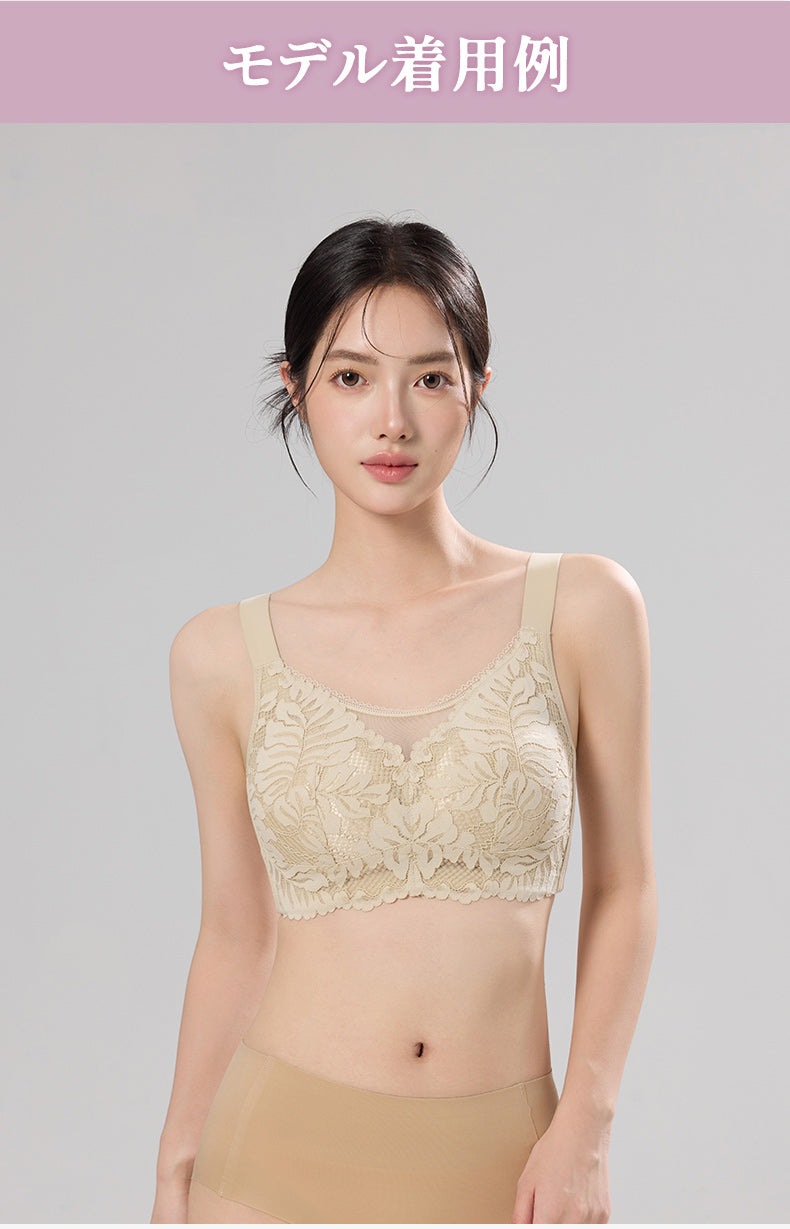 大きい サイズ ブラ モデル着用例 VEIMIA