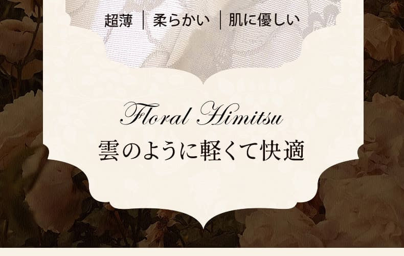 ショーツ レディース 雲のように軽くて快適 VEIMIA