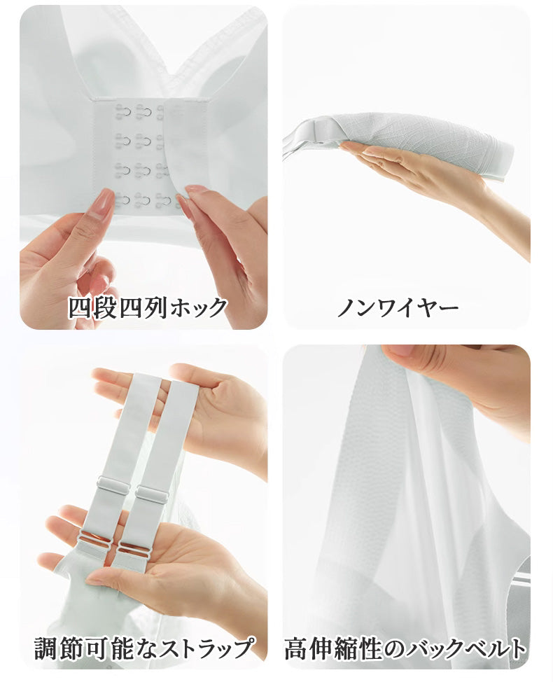 大きいサイズブラ 目に見えるディテール VEIMIA