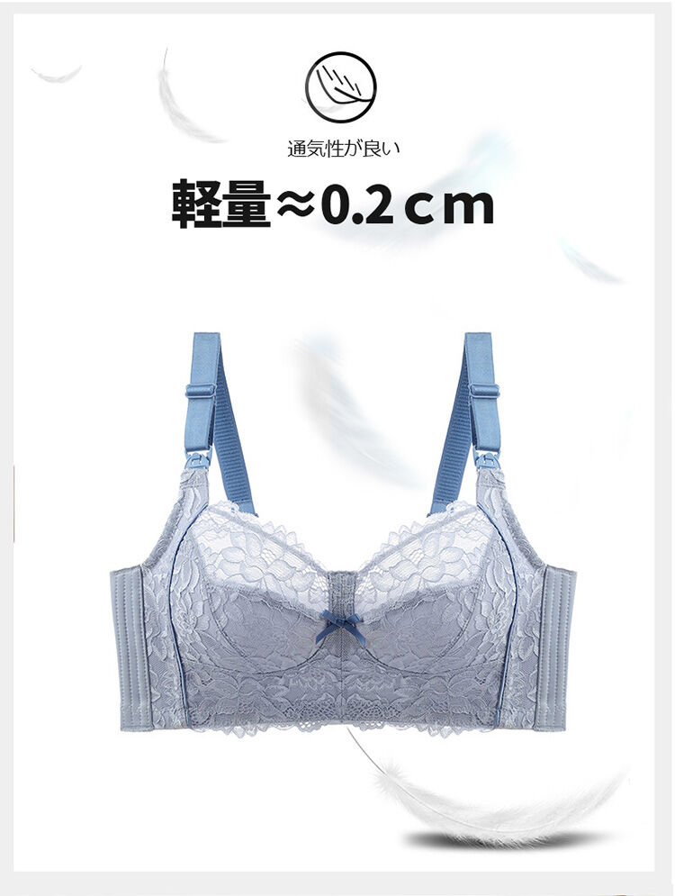マタニティブラ 通気性良い