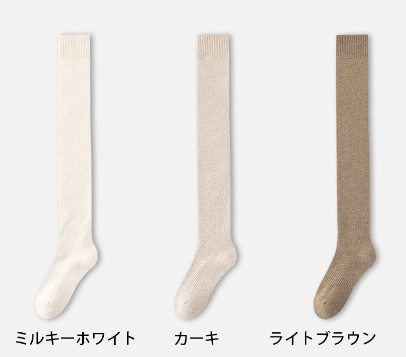 靴下 ミルキーホワイトとカーキとライトブラウン ヴェーミア