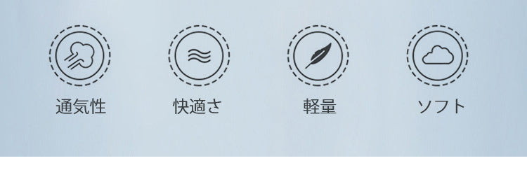 授乳ブラ かわいい 快適 ヴェーミア