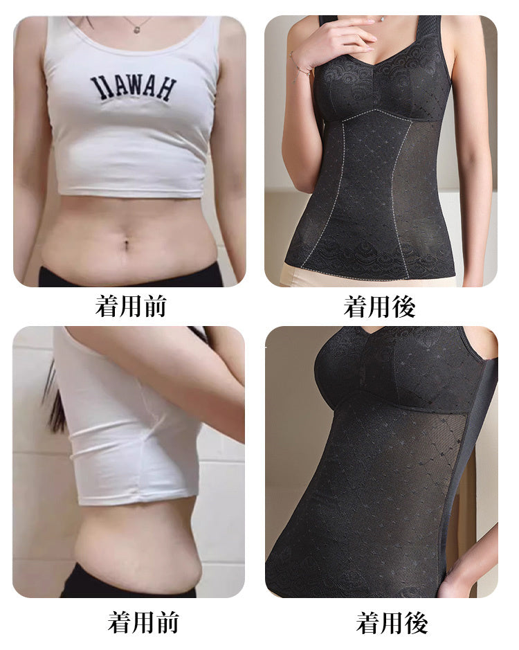 美ボディシェイパー 着用効果
