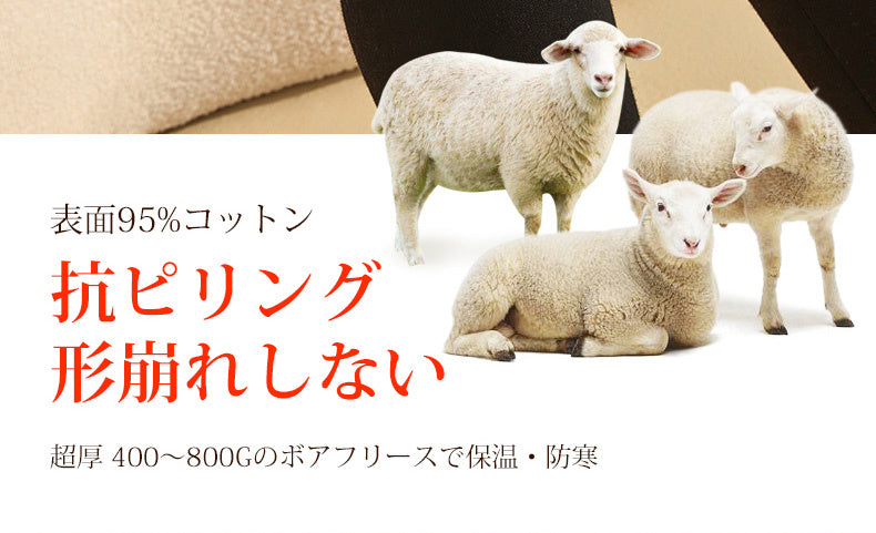 レギンス 冬 用 型崩れしない VEIMIA