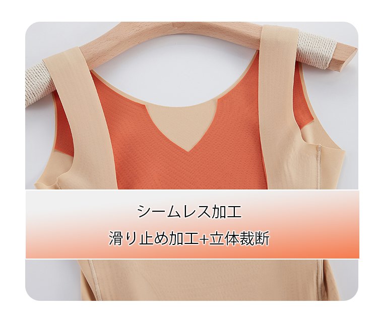 veimiaボディスーツ シームレス