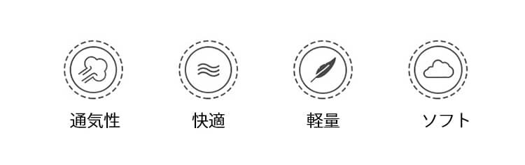 前開き授乳ブラ 快適な着け心地