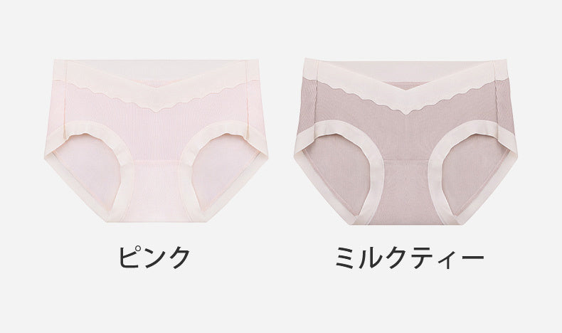 マタニティ 下着 おすすめ ピンクとミルクティー ヴェーミア