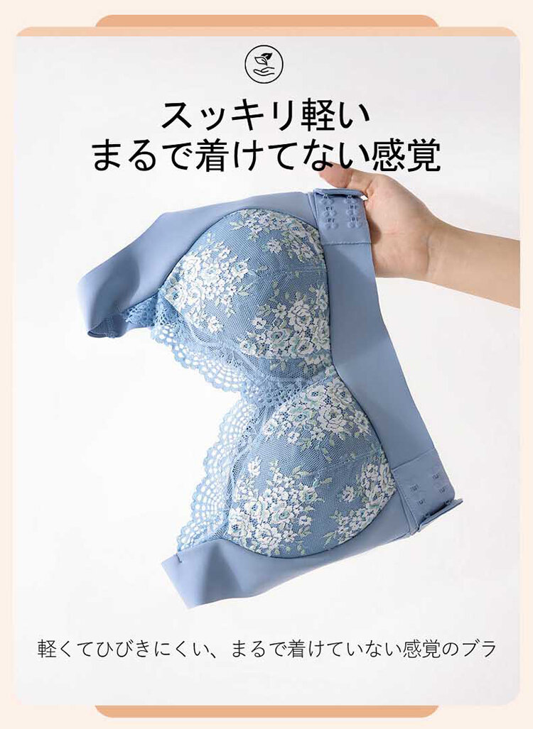VEIMIA背筋 矯正 ブラ 軽い着心地