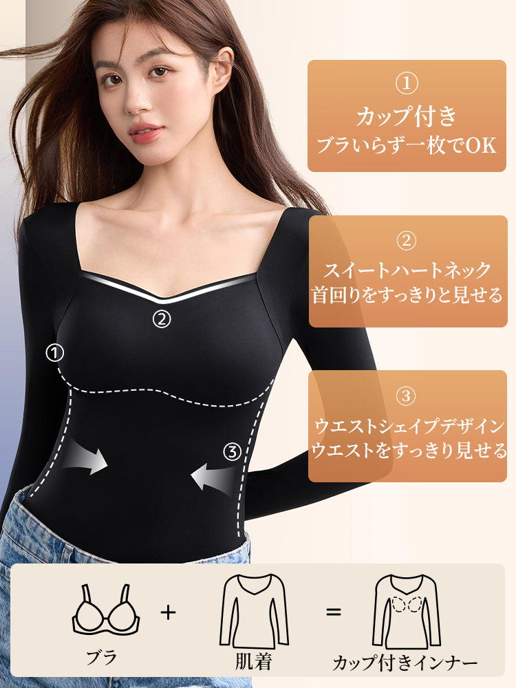 あったか インナー ディテール VEIMIA